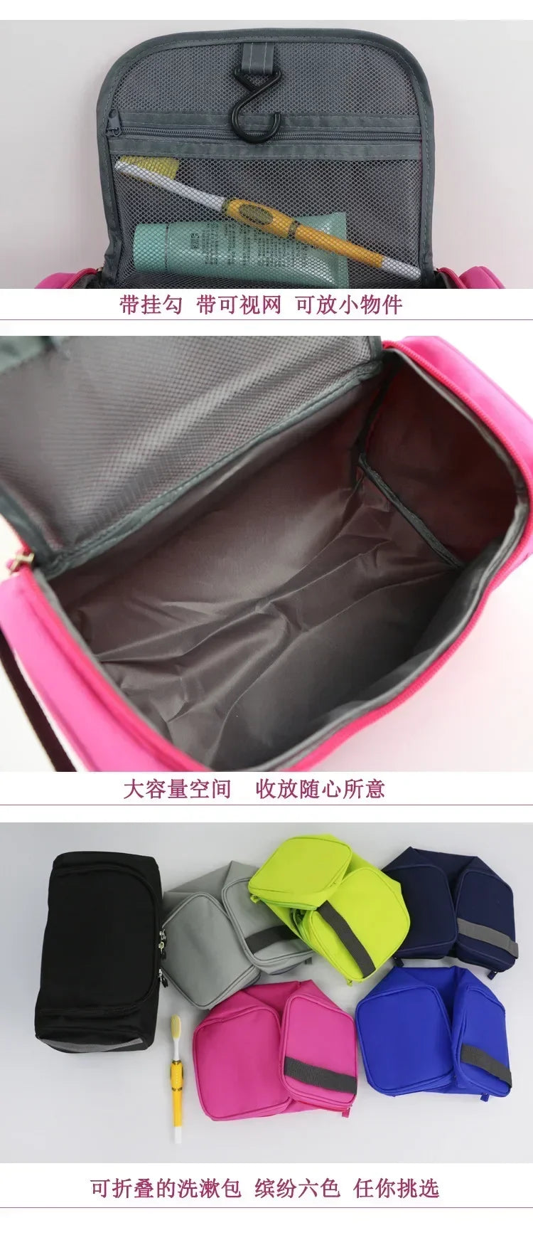 Hot Selling Women Makeup Bags Large Capacity Travel Toiletry Hanging Organizer Kit Cosmetic Bag - BeeTrendyShop.COM