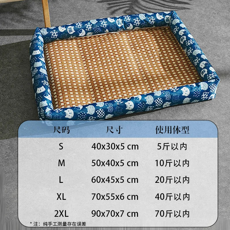 Breathable Rattan Cooling Mat - Summer Pet Bed for Dogs & Cats