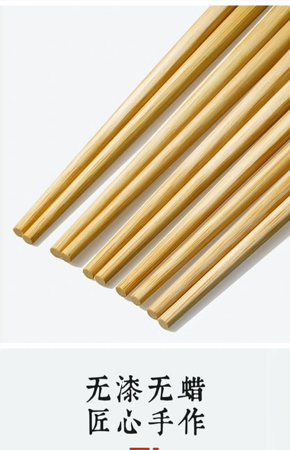 5/10-Pair Chinese Bamboo Chopsticks – Unpainted, Wax-Free, Anti-Slip Japanese Kitchen Utensils