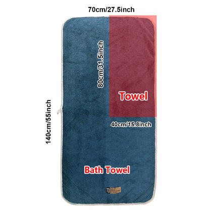 Luxurious Bath Towel Set – Super Absorbent, Fade-Resistant | 1pc & 4pcs