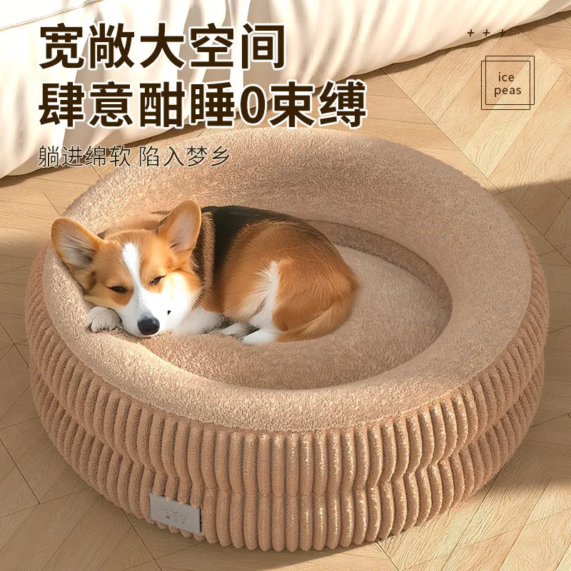 Round Washable Pet Bed - Non-Slip Small Dog & Cat Cuddle Bed