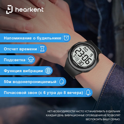 Hearkent Vibration Alarm Watch – Waterproof, Chronograph, Countdown, for Elderly & Hearing Impaired