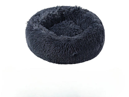 Winter Plush Pet Nest - Washable Round Bed for Cats and Dogs - BeeTrendyShop.COM