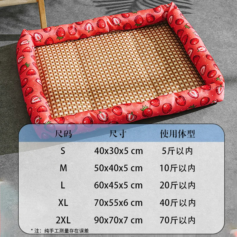 Breathable Rattan Cooling Mat - Summer Pet Bed for Dogs & Cats
