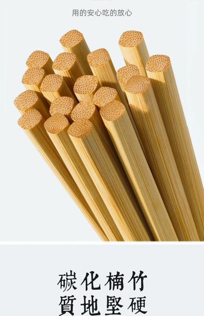 5/10-Pair Chinese Bamboo Chopsticks – Unpainted, Wax-Free, Anti-Slip Japanese Kitchen Utensils