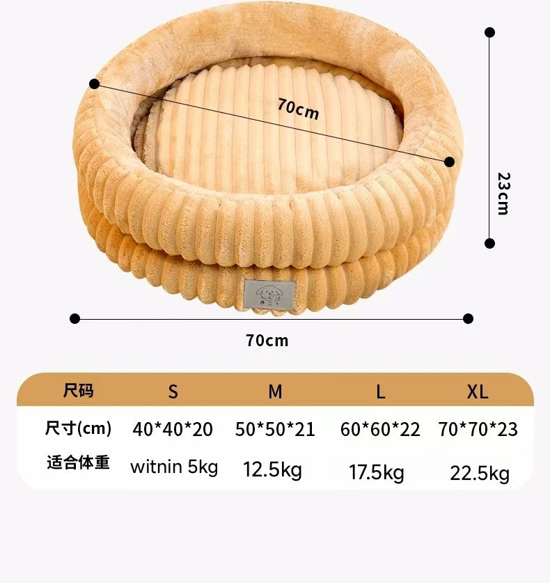 Round Washable Pet Bed - Non-Slip Small Dog & Cat Cuddle Bed