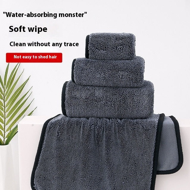 Microfiber Car Cleaning Towel – Thickened, Lint-Free & Highly Absorbent
