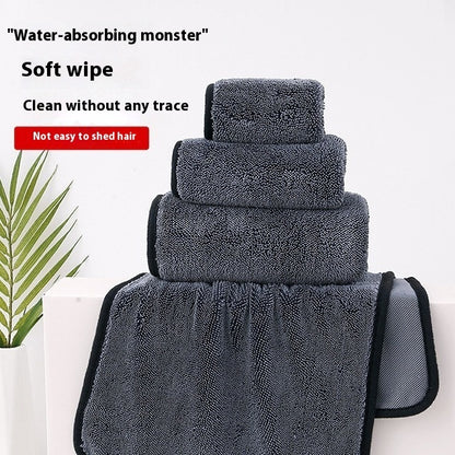 Microfiber Car Cleaning Towel – Thickened, Lint-Free & Highly Absorbent